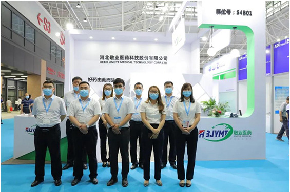 敬業(yè)醫(yī)藥 | 這是敬業(yè)人! 敬業(yè)醫(yī)藥 | 這是敬業(yè)人!